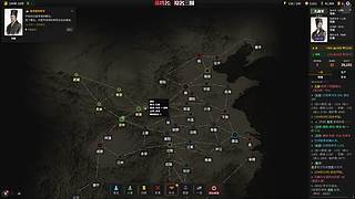 快乐每一天～