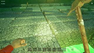 神秘的直播间 88080