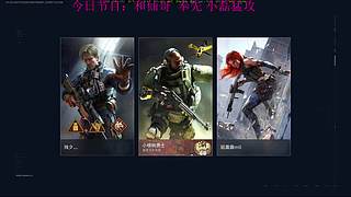 潮汐监狱的王