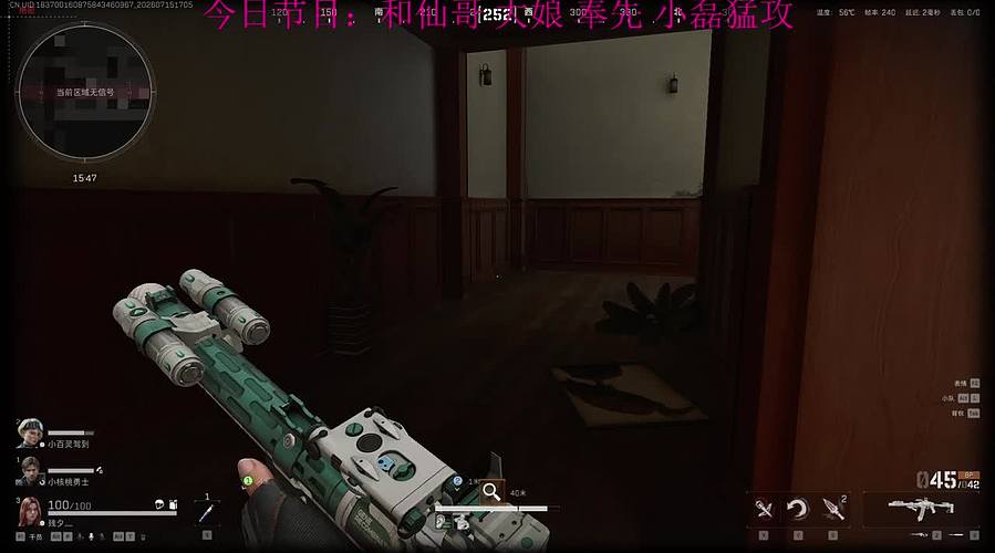 潮汐监狱的王