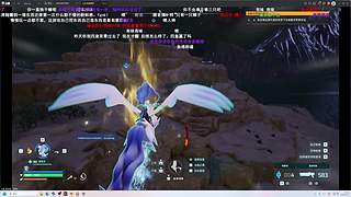 《大Mu的随缘直播间》