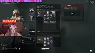 【黄金双倍】键盘厂绝不倒闭！