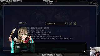 单机王中王！