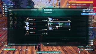 13号播，太累了