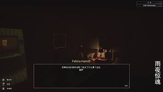 【老卫】喜欢恐怖刺激的进来