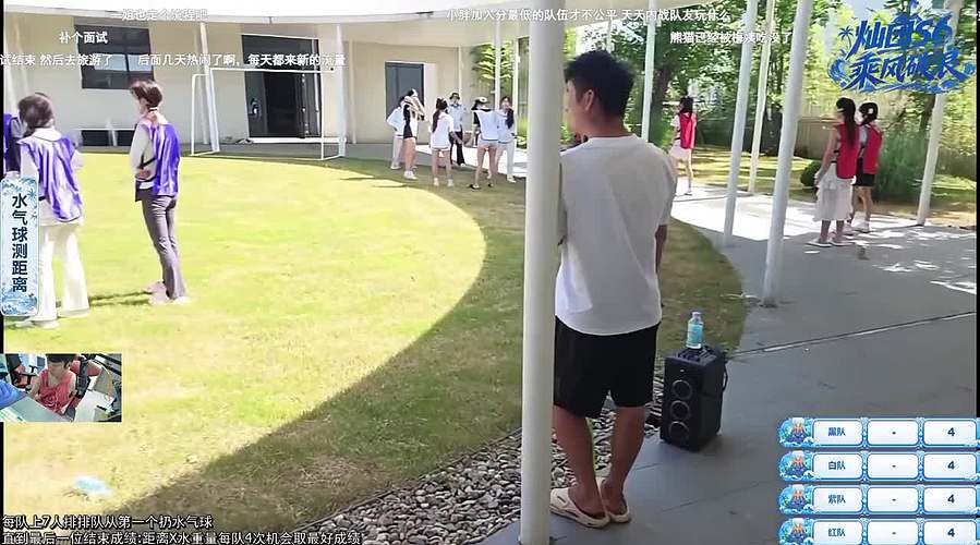 diyy:4倍亲密度！頔頔大大！