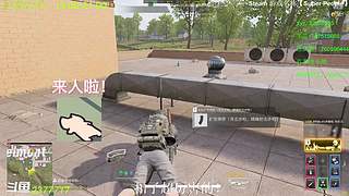 【扣子】娱乐小将