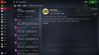 风吹哪页读哪页。