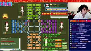 《军棋》最强点阵/最牛讲棋