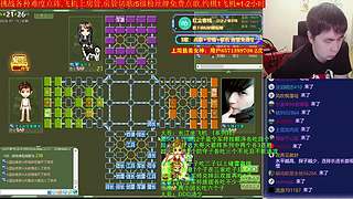 《军棋》最强点阵/最牛讲棋