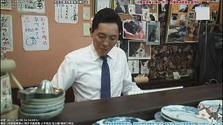 懒猫 美食家 点播