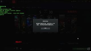 世界第一火枪