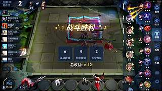吕布婉儿1V10，魔种起舞蹦迪飞
