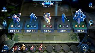 吕布婉儿1V10，魔种起舞蹦迪飞