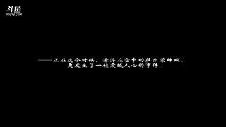 爷爷，你关注的主播回来开播了！