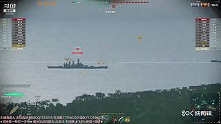 【疯狂的鱼雷】最爱驱逐舰！