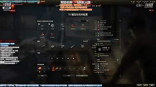 继续日常+3环