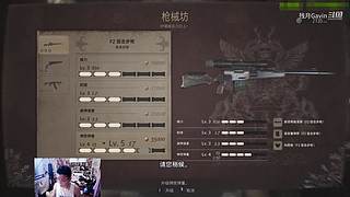 吃鸡加MC越玩越有