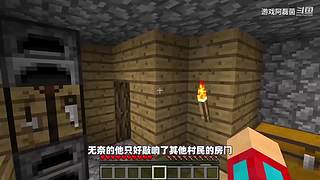 我的世界生存实况解说