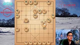 独孤九剑，象棋巅峰布局