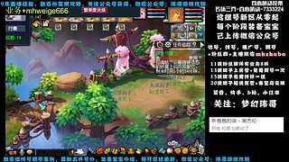 十里桃花狮驼四女魃~