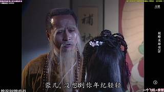 【萌小鬼】剧