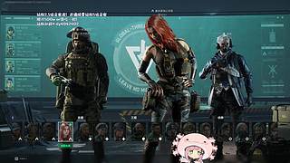 【29】努力成为女顶护的第一天