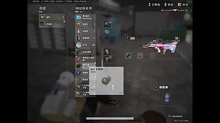 PUBG冲冲冲冲 4264314