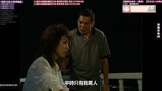 【超清1】经典港剧天地
