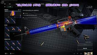 新赛季33ing~~