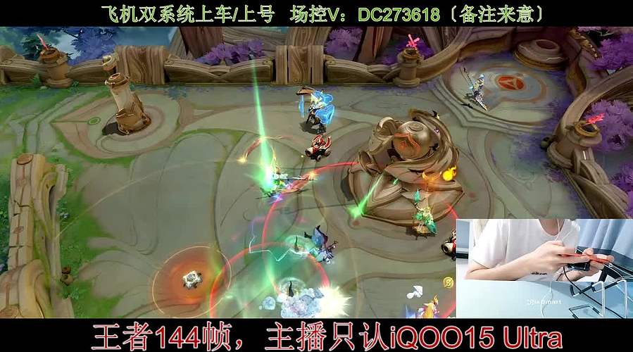 〔直播〕进来学云缨