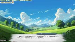 造化仙缘~开始修炼~