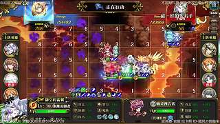 休闲玩家~