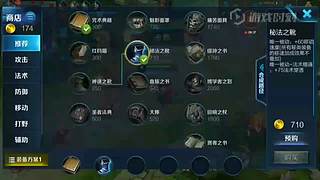 开心每一天 5078199