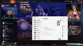 福佑大乱斗的王来咯！