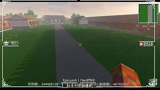 【MKK】斗鱼我的世界还原中国建筑大赛