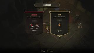 东北老娘们OvO