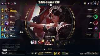 今天你吃了吗 5493619