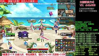 夏日打造！夏日碰瓷！增幅15！脱坑入坑
