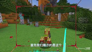 极限生存，无聊一起来玩吗