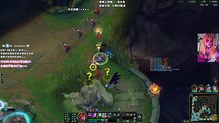 天才英雄联盟大王来也ovo