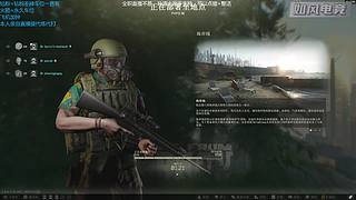 【威猛】我胡汉三回来啦！