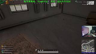 三角洲猛攻破产打会怕不鸡