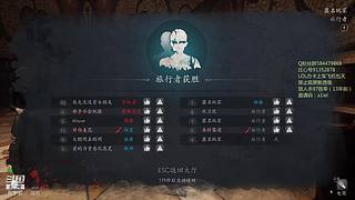 属实是我naive了