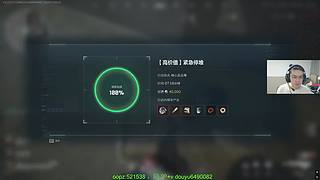 5点训练赛，先洲后A