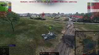 WCL职业选手，VZ55GW三环中