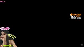 【有位】滴滴滴 小素在线啦oO