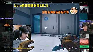 轰轰：备战主播巅峰赛？