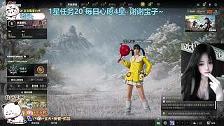 找我玩游戏吧