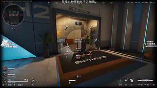 重生之我在三角洲当魔丸护！